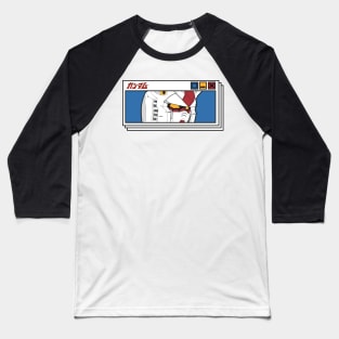 Gundam exe Baseball T-Shirt